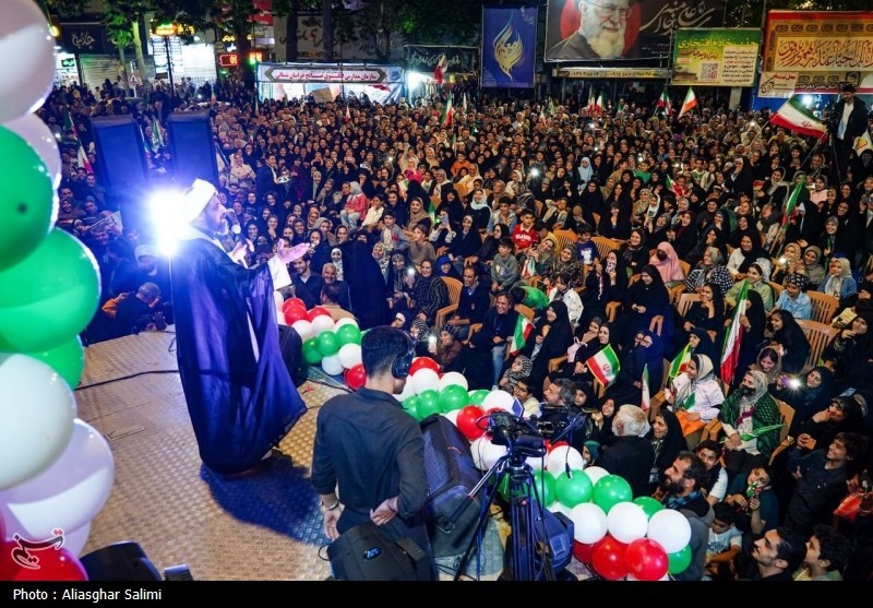 اخبار استان خراسان جنوبی , رهبر انقلاب , شهید , اخبار بیرجند , 