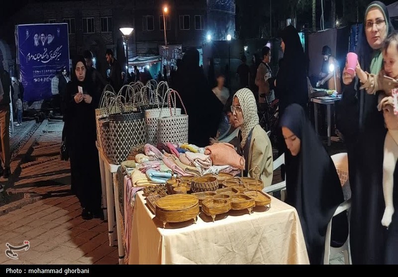 اخبار استان خراسان جنوبی , رهبر انقلاب , شهید , اخبار بیرجند , 