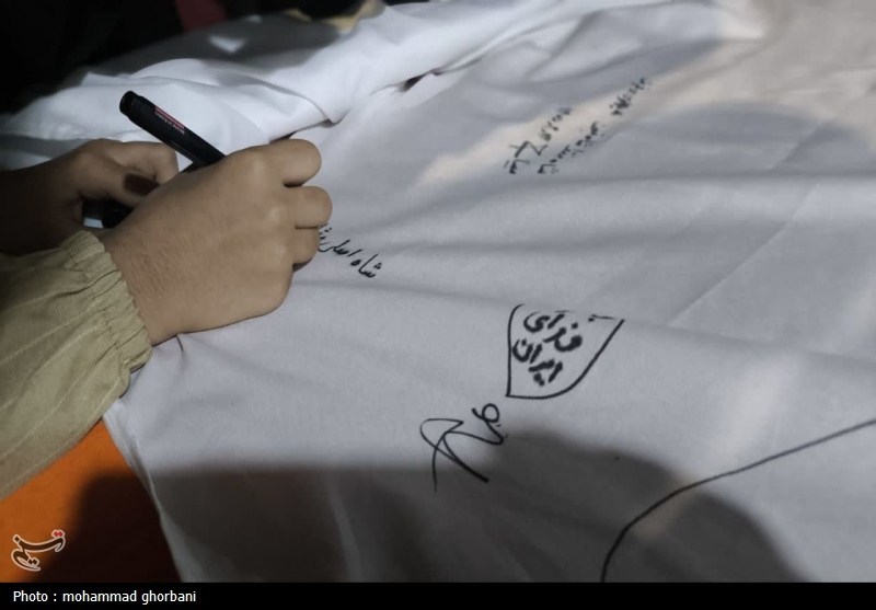 اخبار استان خراسان جنوبی , رهبر انقلاب , شهید , اخبار بیرجند , 