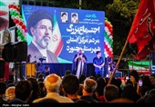 موج هفتاد و پنجم حماسه حضور در میدان-بجنورد