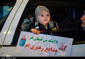 موج هفتاد و پنجم حماسه حضور در میدان-بجنورد