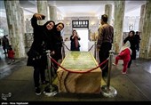 بمناسبت 25 اردیبهشت روز بزرگداشت فردوسی