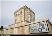 در ایران روز ۲۵ اردیبهشت به نام روز بزرگداشت فردوسی نامگذاری شده‌ است.