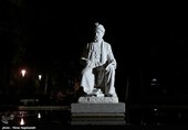 حکیم ابوالقاسم فردوسی توسی سخن‌سرای نامی ایران و سرایندهٔ شاهنامه حماسهٔ ملی ایران