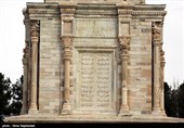 حکیم ابوالقاسم فردوسی توسی سخن‌سرای نامی ایران و سرایندهٔ شاهنامه حماسهٔ ملی ایران