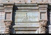 بمناسبت 25 اردیبهشت روز بزرگداشت فردوسی