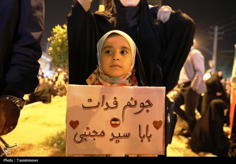اخبار یاسوج , شهید امام خامنه ای (ره) , 