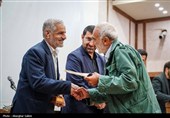 همایش استانی ستایشگران و فعالان عرصه هیئت خراسان شمالی