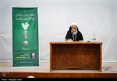 همایش استانی ستایشگران و فعالان عرصه هیئت خراسان شمالی