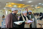 بیست و یکمین دوره ارزیابی و اعطای مدرک تخصصی به حافظان قرآن در اراک