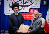 محفل شعر «امین» در اردبیل؛ نشست صمیمی شاعران با نماینده ولی فقیه در استان