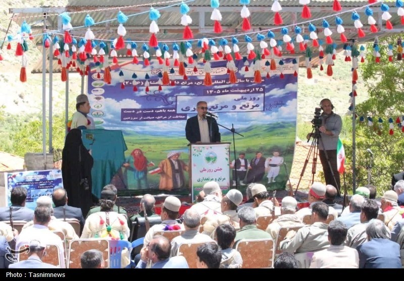 سازمان منابع طبیعی , اخبار استان کهگیلویه و بویراحمد ,