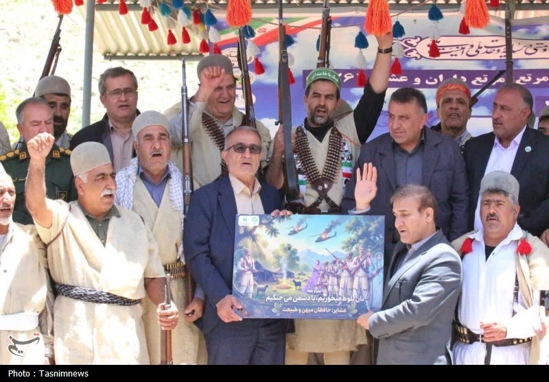 سازمان منابع طبیعی , اخبار استان کهگیلویه و بویراحمد ,