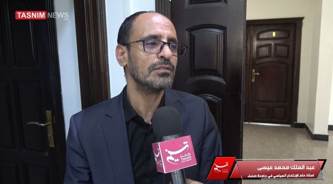 اليمن , الحرب الأمريكية الإسرائيلية على إيران , أمريكا , الكيان الإسرائيلي , 