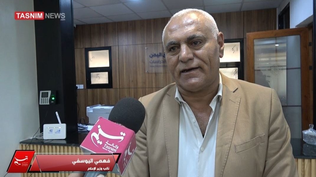 اليمن , الحرب الأمريكية الإسرائيلية على إيران , أمريكا , الكيان الإسرائيلي , 