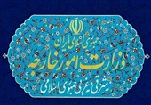 Iran Describes Attacks on Israel as “Legitimate Self-Defense Under UN Charter”