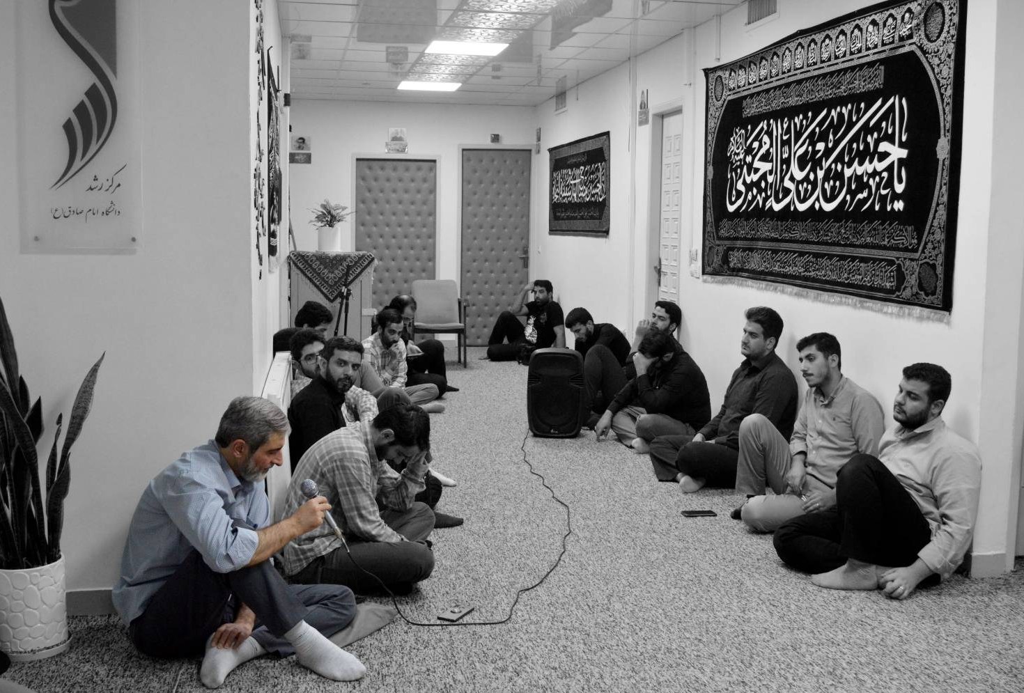 دانشگاه امام صادق (ع) , امام شهید , جنگ آمریکا و رژیم صهیونیستی علیه ایران ,