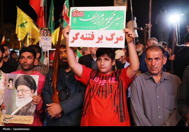 اخبار یاسوج , 