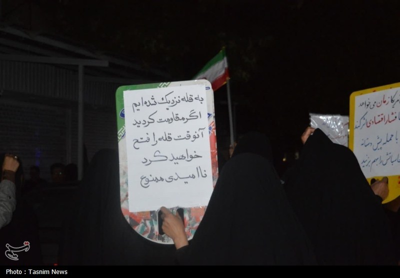 اخبار استان چهارمحال و بختیاری , اخبار شهرکرد ,