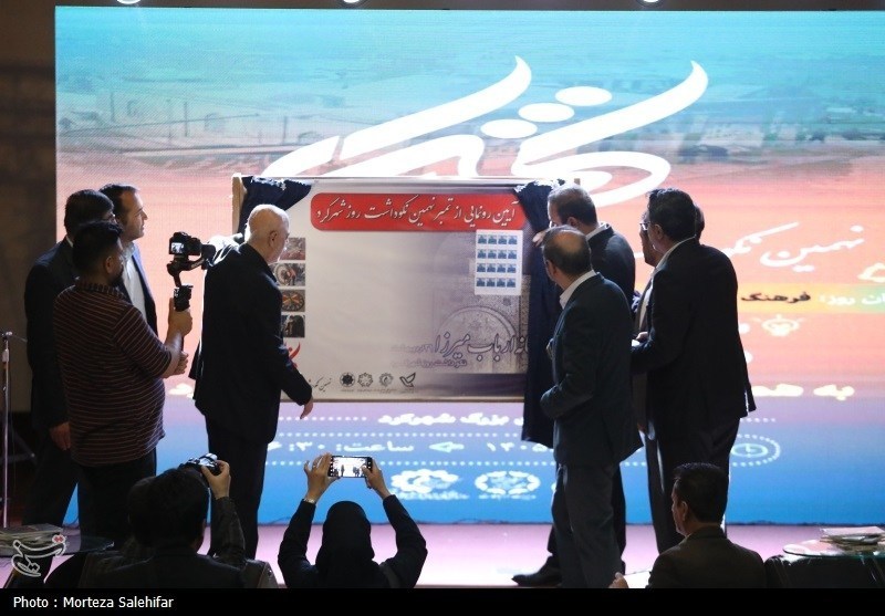 اخبار استان چهارمحال و بختیاری , اخبار شهرکرد , 
