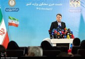 نشست خبری علی زینی‌وند سخنگوی وزارت کشور