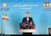 نشست خبری علی زینی‌وند سخنگوی وزارت کشور