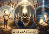 امامت در خردسالی؛ معجزه‌ای که عقل زمانه را به چالش کشید