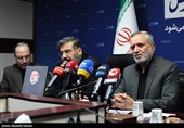 نشست گرامیداشت دومین سالگرد شهادت آیت الله رئیسی