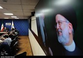 نشست گرامیداشت دومین سالگرد شهادت آیت الله رئیسی