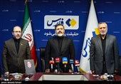 نشست گرامیداشت دومین سالگرد شهادت آیت الله رئیسی
