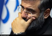 نشست گرامیداشت دومین سالگرد شهادت آیت الله رئیسی