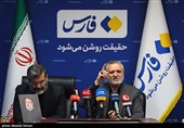 نشست گرامیداشت دومین سالگرد شهادت آیت الله رئیسی