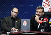نشست گرامیداشت دومین سالگرد شهادت آیت الله رئیسی
