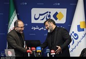 نشست گرامیداشت دومین سالگرد شهادت آیت الله رئیسی