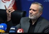 نشست گرامیداشت دومین سالگرد شهادت آیت الله رئیسی
