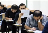 آزمون کارشناسی ارشد علوم پزشکی به نیمه دوم سال جاری موکول شد