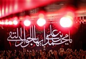 شهادت امام جواد (ع) هیئت کجا برویم؟