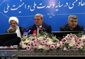 سفر رئیس سازمان بهزیستی کشور به استان البرز