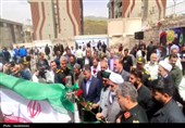 گرامیداشت شهدای انتظامی کردستان + فیلم