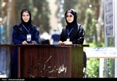 حضور پرشور گردشگران در باغ فین کاشان