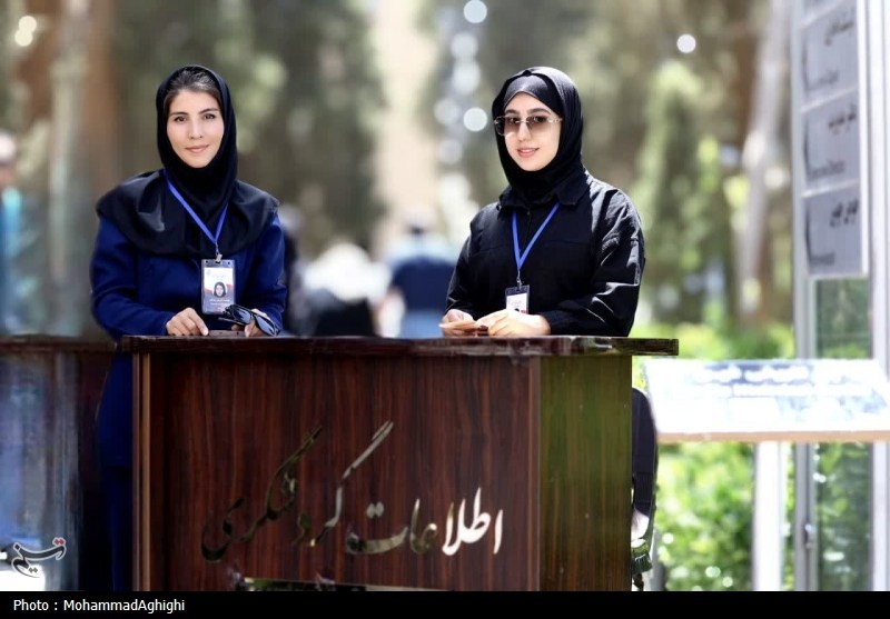 کاشان , اخبار کاشان , گردشگری , 