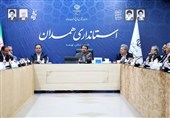 "تشکیل قرارگاه" موازی‌کاری نظارتی بر بازار یا راهکار مقابله با گرانی؟
