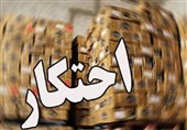 بسته خبری پلیس؛ از کشف محموله 11 میلیاردی طلا تا احتکار در بیرجند
