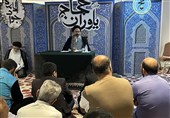 یاوری حجاج نعمتی الهی و فرصتی برای خدمت خالصانه است