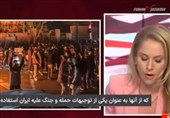 مجری مشهور آمریکایی: اعتراضات مسلحانه دی‌ماه ایران پروژه اسرائیل بود