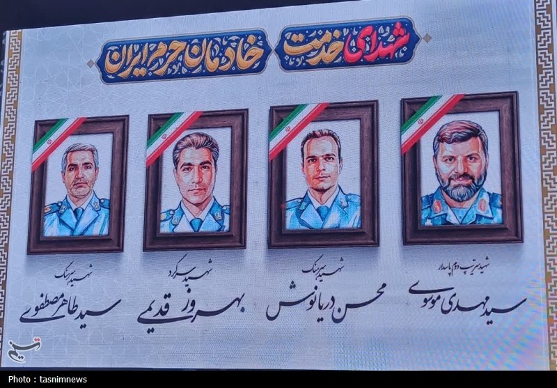 اخبار یاسوج , شهید امام خامنه ای (ره) , 