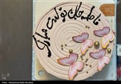 دیدار اصحاب رسانه قم با خانواده شهید کبیری