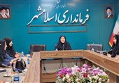 اجرای برنامه‌های حمایتی اسلامشهر در هفته ملی جمعیت