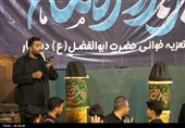 اجتماع بزرگ امام جوادی‌ها در بیعت با رهبری در روستای ده‌زیار کرمان