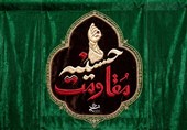 «حسینیه مقاومت» در مرکز مطالعات راهبردی تسنیم کلید خورد